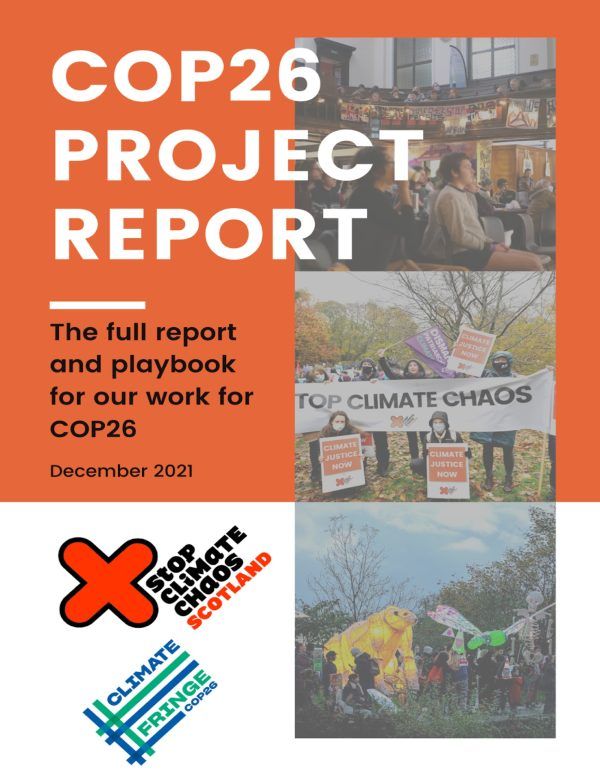 project report front page